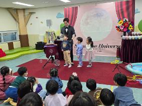 12월 19일 매직 버블쇼