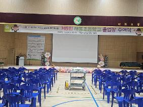 2025학년도 졸업식(26.1.5)